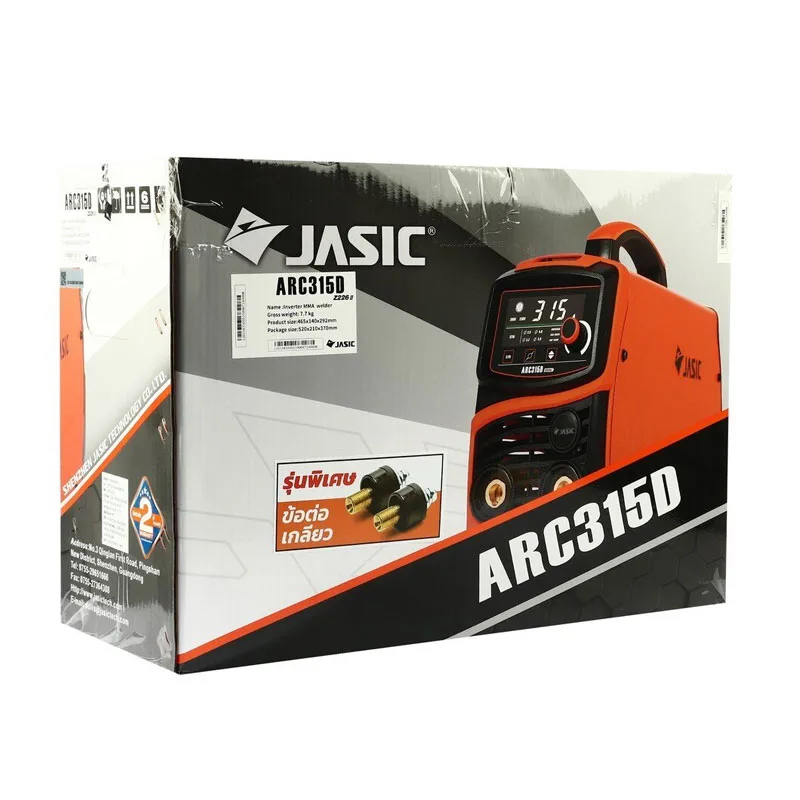 Máy Hàn Que Điện Tử Jasic ARC-315D 5 1 Welder Jasic ARC315D