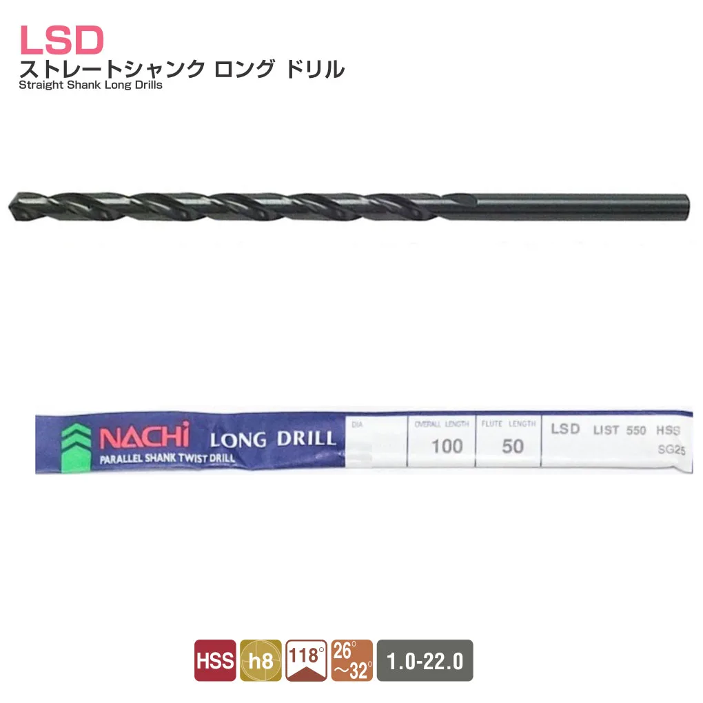 Mũi Khoan Dài Nachi 6.5mm List 550 4 13mm Nachi LIST 550