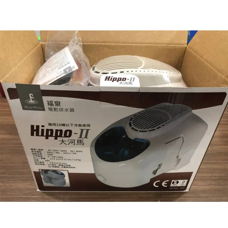 Bơm Nước Ngưng KingPump Hippo II 4M 10 2 Kingpump Condensate Pump HIPPO II 4M