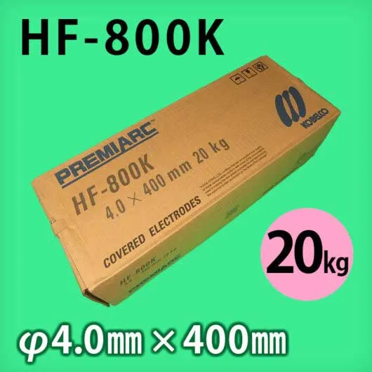 Que Hàn Chống Mài Mòn Kobelco HF800K 5 3 Kobelco HF800K