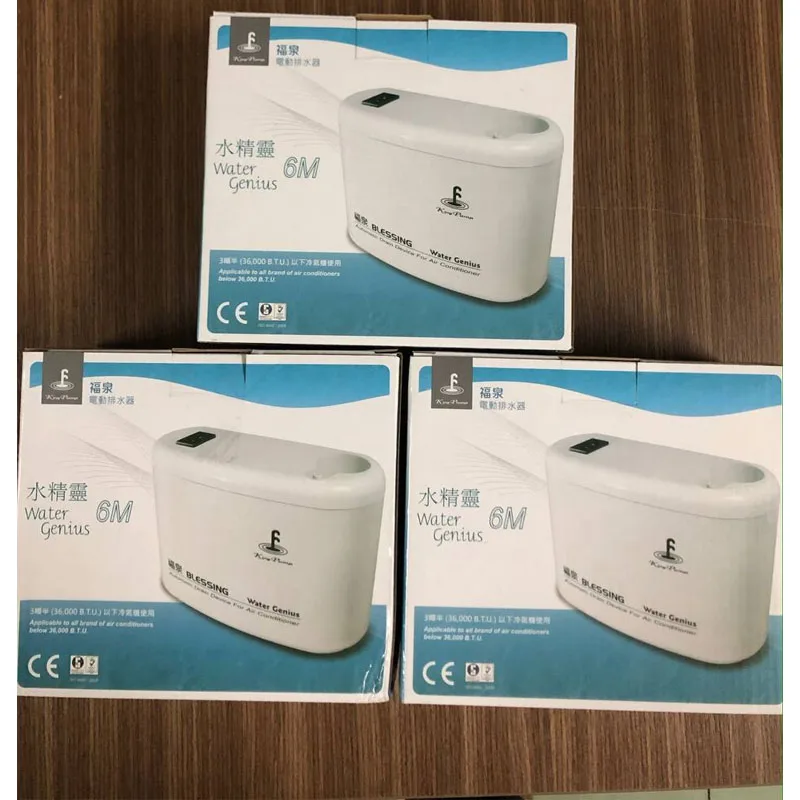 Bơm Nước Ngưng KingPump Genius-N 6M 5 5 Kingpump Condensate Pump Water Genius 6M