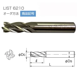 Phay Ngón Nachi List 6210 4me Cắt 16mm 10 50mm Nachi End Mills 4SE List 6210
