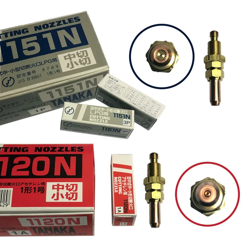 Béc Cắt Acetylene Tanaka 1120N 8 Bec TANAKA 1120N