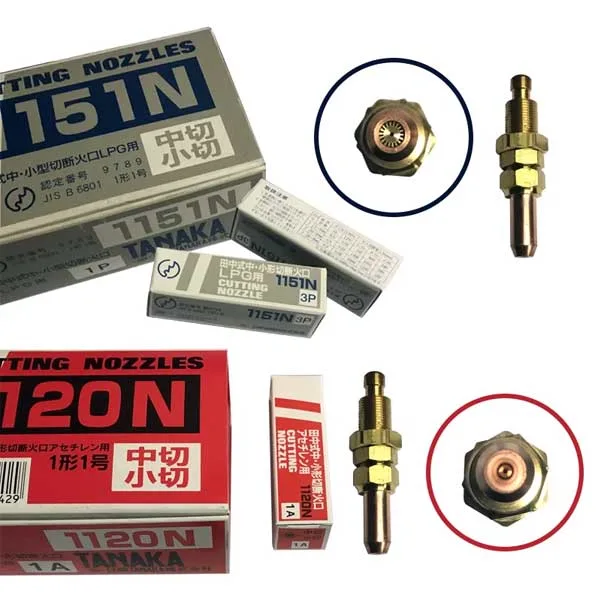 Béc Cắt Gas LPG Tanaka 1151N 5 Bep cat gas TANAKA 1151N 1