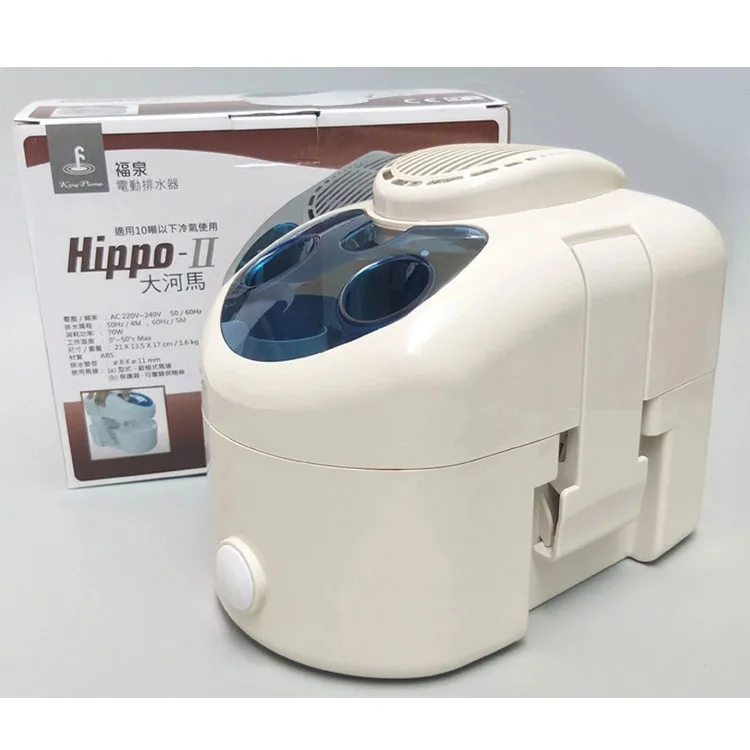 Bơm Nước Ngưng KingPump Hippo II 9M 3 Kingpump Condensate Pump HIPPO II 9M