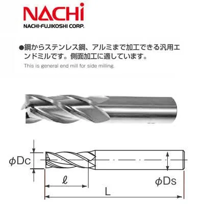 Phay Ngón Nachi List 6210 4me Cắt 16mm 4 L6210 mui phay ngon 4me nachi 4SE