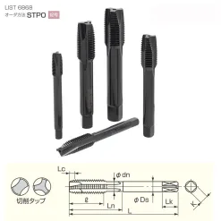 Taro Nachi Ren Thẳng M10x1.0 List 6868