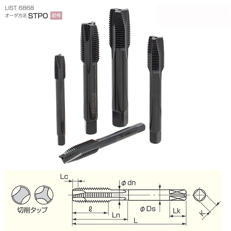 Taro Nachi Ren Thẳng M22x1.5 List 6868 3 M10 ST Point Tap NACHI STPO