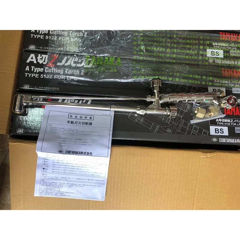 Đèn Cắt Tanaka Cutting Torch 512Z/112Z 4 Mo cat Tanaka 512Z