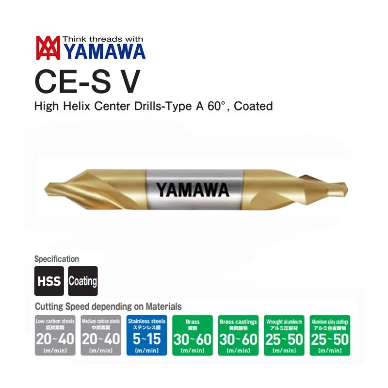 Mũi Khoan Tâm Yamawa CE-S V 2.5x60x7.7 4 Mui khoan tam Yamawa CE S V