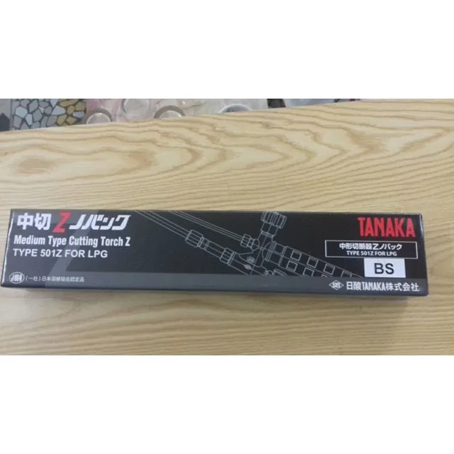 Đèn Cắt Tanaka M-Type Cutting Torch 501Z 6 Tanaka 501Z