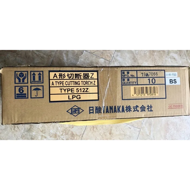 Đèn Cắt Tanaka Cutting Torch 512Z/112Z 5 Tanaka 512Z
