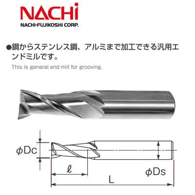 Phay Ngón Nachi List 6230 2me Cắt 16mm 4 mui phay ngon 2me nachi list 6230 2SE 1