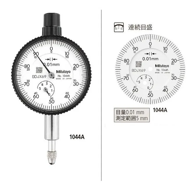 Đồng Hồ So Cơ Khí Mitutoyo 1044A 6 1 Mitutoyo Dial Gauge 1044A