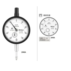 Đồng Hồ So Cơ Khí Mitutoyo 2046A 12 1 Mitutoyo Dial Gauge 2046A