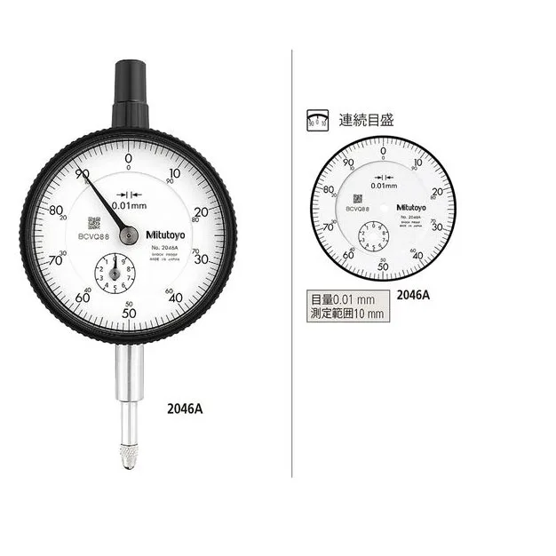Đồng Hồ So Cơ Khí Mitutoyo 2046A 7 1 Mitutoyo Dial Gauge 2046A