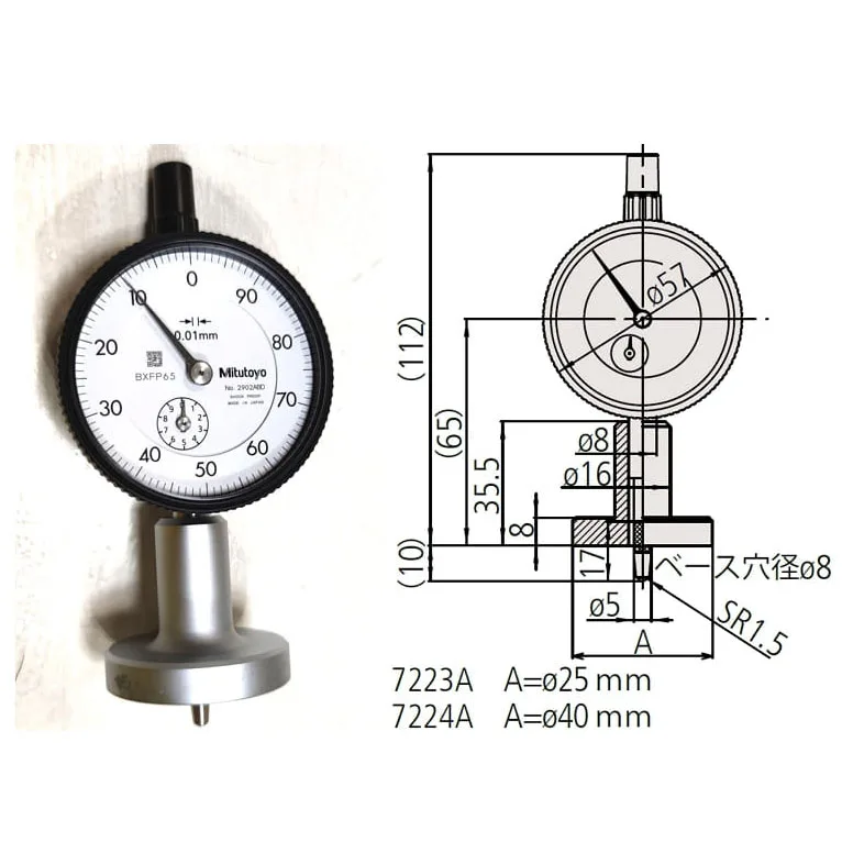 Đồng Hồ Đo Sâu Mitutoyo 7224A 5 3 Mitutoyo 7224A Dial Depth Gage