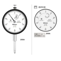 Đồng Hồ So Cơ Khí Mitutoyo 2050A 11 3 Mitutoyo Dial Gauge 2050A