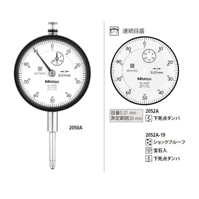 Đồng Hồ So Cơ Khí Mitutoyo 2052A-19 9 3 Mitutoyo Dial Gauge 2052A