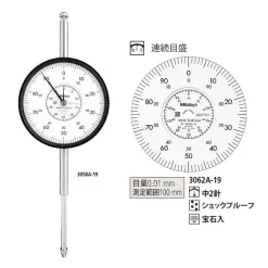 Đồng Hồ So Cơ Khí Mitutoyo 3062A-19 10 3 Mitutoyo Dial Gauge 3062A 19