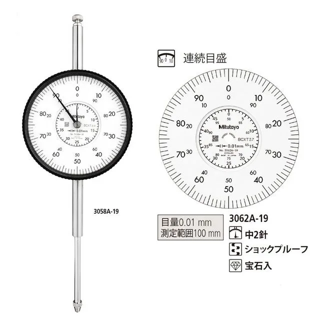 Đồng Hồ So Cơ Khí Mitutoyo 3062A-19 4 3 Mitutoyo Dial Gauge 3062A 19