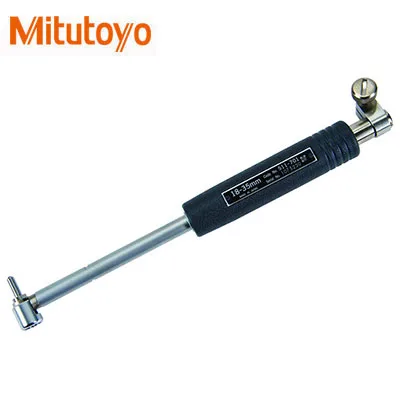 Bộ Đo Lỗ Mitutoyo 511-702 (35-60mm) 5 511 701