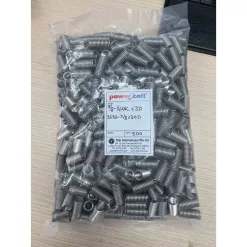 Powercoil Helicoil 2 56UNC