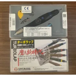 2 May dua TLS 12 UHT