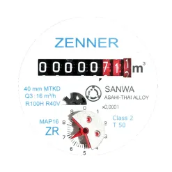 SANWA Meter multi Jet DN40 8