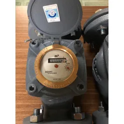 Water Meter WVM65