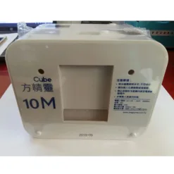 may bom nuoc ngung dieu hoa kingpump cube 10m