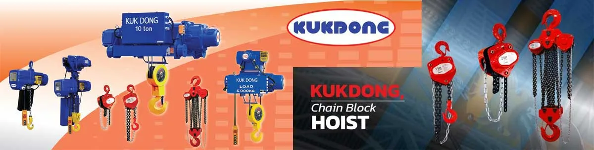 palang kukdong banner