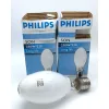 Bóng cao áp 250W SON bầu sodium E E40 Philips 2 Philips Sodium SON 250W