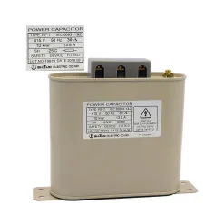 Tụ bù dầu 3 pha 10kVAR 415VAC 50Hz