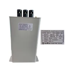 Tụ bù dầu 3 pha 50kVAR 415VAC 50Hz