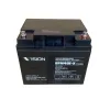 Ắc quy kín khí Vision 6FM40E-X (12V-40Ah) 2 Vision 12V 40Ah 6FM40E X